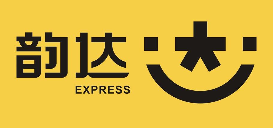 韻達(dá)